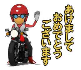 New Year of naked rider sticker #7775846