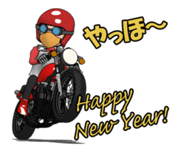 New Year of naked rider sticker #7775850