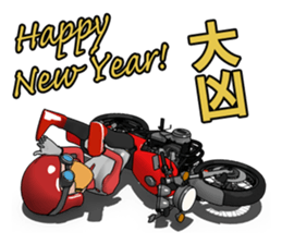 New Year of naked rider sticker #7775859