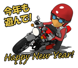 New Year of naked rider sticker #7775861