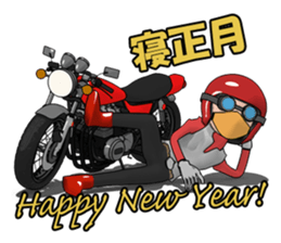 New Year of naked rider sticker #7775864