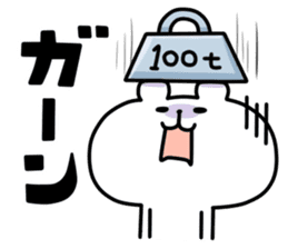 yurukuma10 sticker #7775915