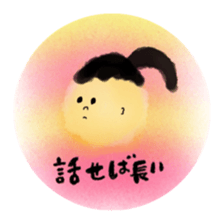 It'll become a habit. sticker #7775950