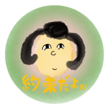 It'll become a habit. sticker #7775952