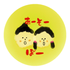 It'll become a habit. sticker #7775953