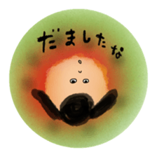 It'll become a habit. sticker #7775954