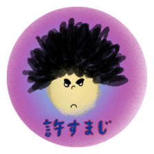 It'll become a habit. sticker #7775955