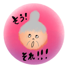 It'll become a habit. sticker #7775957