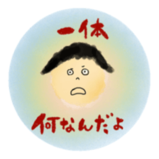 It'll become a habit. sticker #7775959