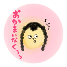 It'll become a habit. sticker #7775960