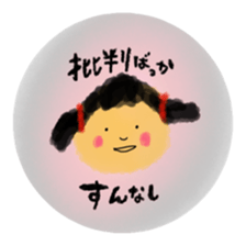 It'll become a habit. sticker #7775962