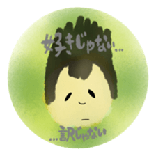 It'll become a habit. sticker #7775963