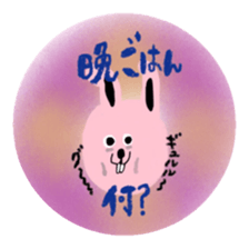 It'll become a habit. sticker #7775964