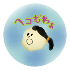 It'll become a habit. sticker #7775965