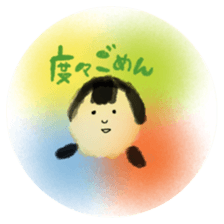 It'll become a habit. sticker #7775967