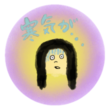 It'll become a habit. sticker #7775968