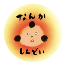 It'll become a habit. sticker #7775969