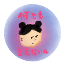 It'll become a habit. sticker #7775970