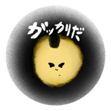 It'll become a habit. sticker #7775971