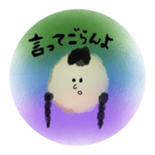 It'll become a habit. sticker #7775973