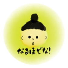 It'll become a habit. sticker #7775977