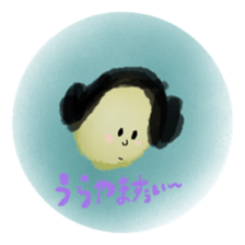 It'll become a habit. sticker #7775978