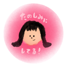 It'll become a habit. sticker #7775979