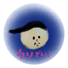 It'll become a habit. sticker #7775986