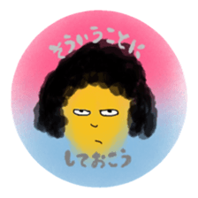 It'll become a habit. sticker #7775987