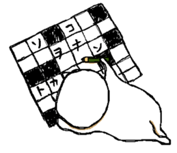 Lie down No.5 sticker #7776057