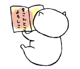 Lie down No.5 sticker #7776058