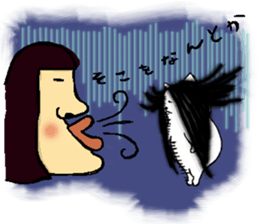 Lie down No.5 sticker #7776066