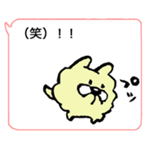 The Kanazawa dialect sticker #7776112