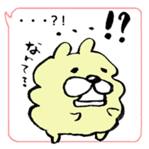 The Kanazawa dialect sticker #7776119