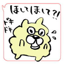 The Kanazawa dialect sticker #7776123