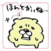 The Kanazawa dialect sticker #7776126