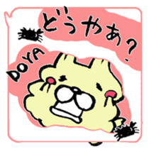 The Kanazawa dialect sticker #7776130