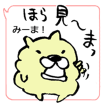 The Kanazawa dialect sticker #7776131