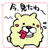 The Kanazawa dialect sticker #7776140