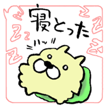 The Kanazawa dialect sticker #7776141