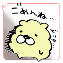 The Kanazawa dialect sticker #7776145