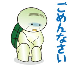 Daily conversation turtle old man sticker #7776311