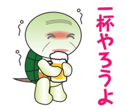 Daily conversation turtle old man sticker #7776312