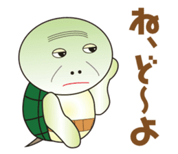 Daily conversation turtle old man sticker #7776313