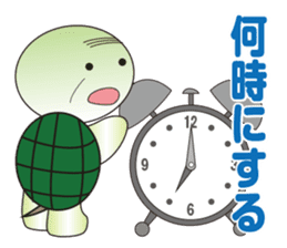 Daily conversation turtle old man sticker #7776317
