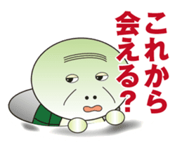 Daily conversation turtle old man sticker #7776322