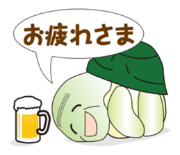 Daily conversation turtle old man sticker #7776323