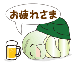 Daily conversation turtle old man sticker #7776323