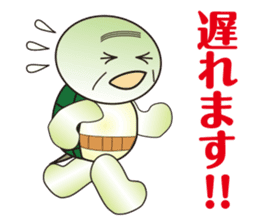 Daily conversation turtle old man sticker #7776327