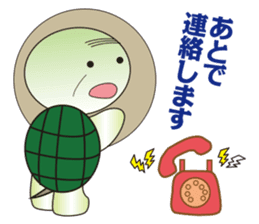 Daily conversation turtle old man sticker #7776338